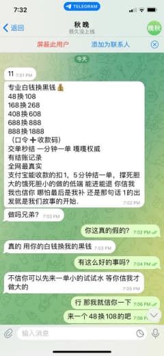 大家不要再相信这种押多少钱返多少了，这种都是骗人的跑路，没有这么好的事...