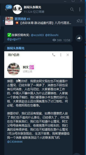 关于今天发布的：这篇文章