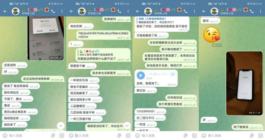 在迪拜与蛇妹约炮，被骗500！！