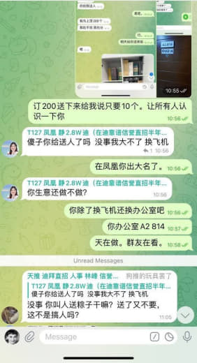 端午这波，跟凤凰的人事交易失败