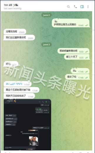 离职7个月才拿到护照？为何这么难？