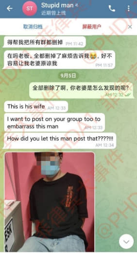 中国人被菲律宾老婆家暴后续，这次是彻底被拿捏了