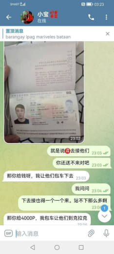 新型绑架，专门坑熟人的