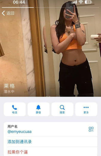 老嫖客们小心这个菲妹