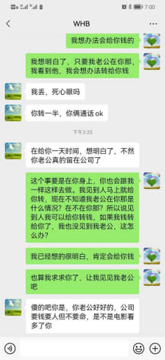 据网友表示，去年9月份中旬，他的一位朋友在被司机送到帕赛市的SM后离奇...