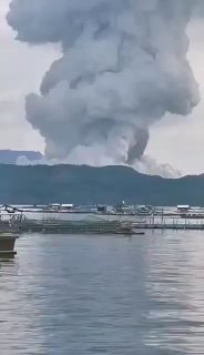 八打雁省(Batangas)塔尔火山(TaalVolcano)目前处于...